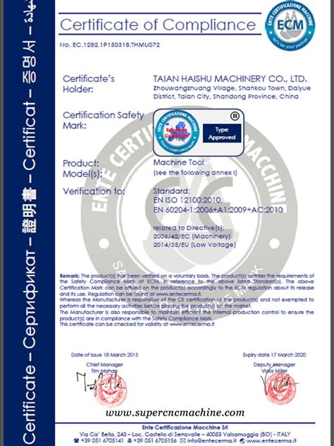 cnc machine operator certificate